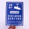 Señales de Seguridad de Área de Videovigilancia, Señales con Lema, Placas de Nombre de Tablero de Aluminio-Plástico, Señales de PVC, Venta Directa del Fabricante