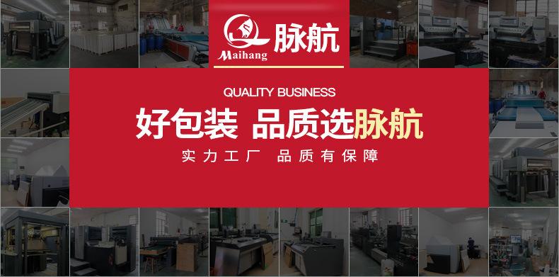详情页改版定稿3_14