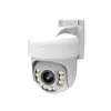 Câmera Dome Panorâmica 360 Graus Mini PTZ Transfronteiriça com Zoom Motorizado 4X/10X Câmera Externa 4K 8MP