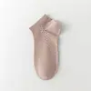 Calcetines Nuevos para Hombre Estilo Verano Algodón Delgado Transpirables Malla Calcetines Cortos Absorbentes de Sudor Resistentes al Olor Versátiles Frescos Calcetines Cortos