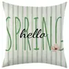 Funda de almohada para el nuevo día de Pascua de Temu Amazon Transfronterizo Cojín Decorativo para Sofá Etiquetado y Dropshipping