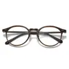 Nuevas Gafas Retro de Montura Ovalada con Inserts, Estilo Coreano para Hombres y Mujeres, Versátiles Gafas Bloqueadoras de Luz Azul Sin Graduación, Se Pueden Adaptar con Lentes de Graduación