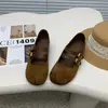 Sapatos Mary Jane elegantes e modernos estilo coreano com design de bico falso e efeito de realçar a altura, nova coleção de moda outono 2026 feminina, com estampa de leopardo e sola macia