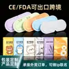 Mascarilla para Ojos a Vapor de Origen Transfronterizo Procesamiento OEM Mascarilla Desechable Calentadora Ojo Mascarilla para Ojos con Compresa Caliente a Vapor Luteína