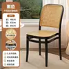 Nova cadeira de jantar modelo 2025 com encosto de vime plástico, cadeira de lazer para casa, banquinho extra, banco empilhável para uso comercial