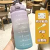 Vaso de Agua 2000ml Femenino Verano Estudiante Tetera Deportiva al Aire Libre Taza Cubo Gran Capacidad Taza con Popote y Escala
