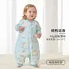 Saco de Dormir Infantil de Algodão Fino com Pernas Divididas para Primavera 2026 Pijama Antibacteriano para Bebê Macacão para Bebê Classe A