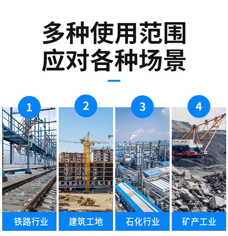 皮带剥皮机详情页_02.jpg