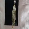 Moda Pendientes Largos Nuevos con Borlas, Pendientes de Botón Completamente de Diamante, Pendientes Elegantes Versátiles de Lujo Ligero con un Toque de Alta Gama