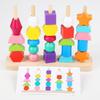 Juguetes de madera con cuentas para niños, cinco juegos de bloques de construcción apilados con iluminación sensorial de colores y columnas.