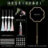 Kit de Material para Leque de Seda DIY Acessórios Leque Redondo Artesanal Conjunto Completo Conjunto de Estrutura para Leque de Seda para Crianças