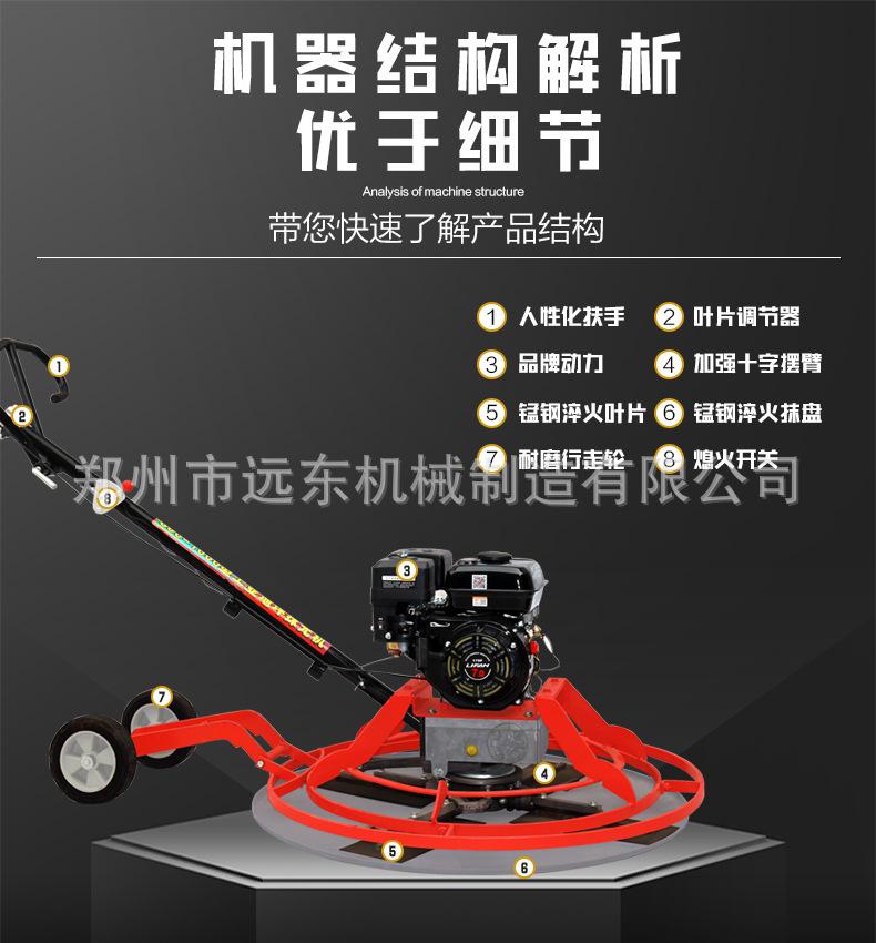 详情页_11.jpg