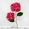 Hortensia Artificial Ángel Flores Falsas para Arreglos de Piso de Boda, Decoración de Salón de Bodas de Alta Gama, Arreglos de Flores Artificiales de Plástico
