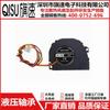 Bandera velocidad 5010 4010 soplador turbo 5cm hidráulico 12V 5v 24V medición de velocidad ventilador centrífugo semicircular