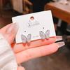 Aretes de Circonita Mariposa Super Flash para Mujer, Lujo Ligero Nicho Delicado Sentido Avanzado Aretes Sentido Cool Elegante Combinable Joyería para la Oreja