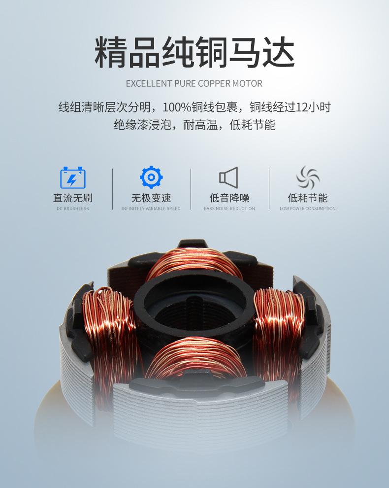 3010详情_04.jpg
