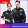 Primavera e Outono roupas de segurança de secagem rápida macacão terno masculino verão manga curta roupas de treino alongamento uniforme propriedade