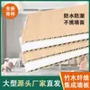 Paneles de Pared Integrados de Fibra de Madera de Bambú, Paneles de Pared Auto-Instalables, Paneles de Pared Decorativos, Pared de Fondo, Paneles Ecológicos para Techo