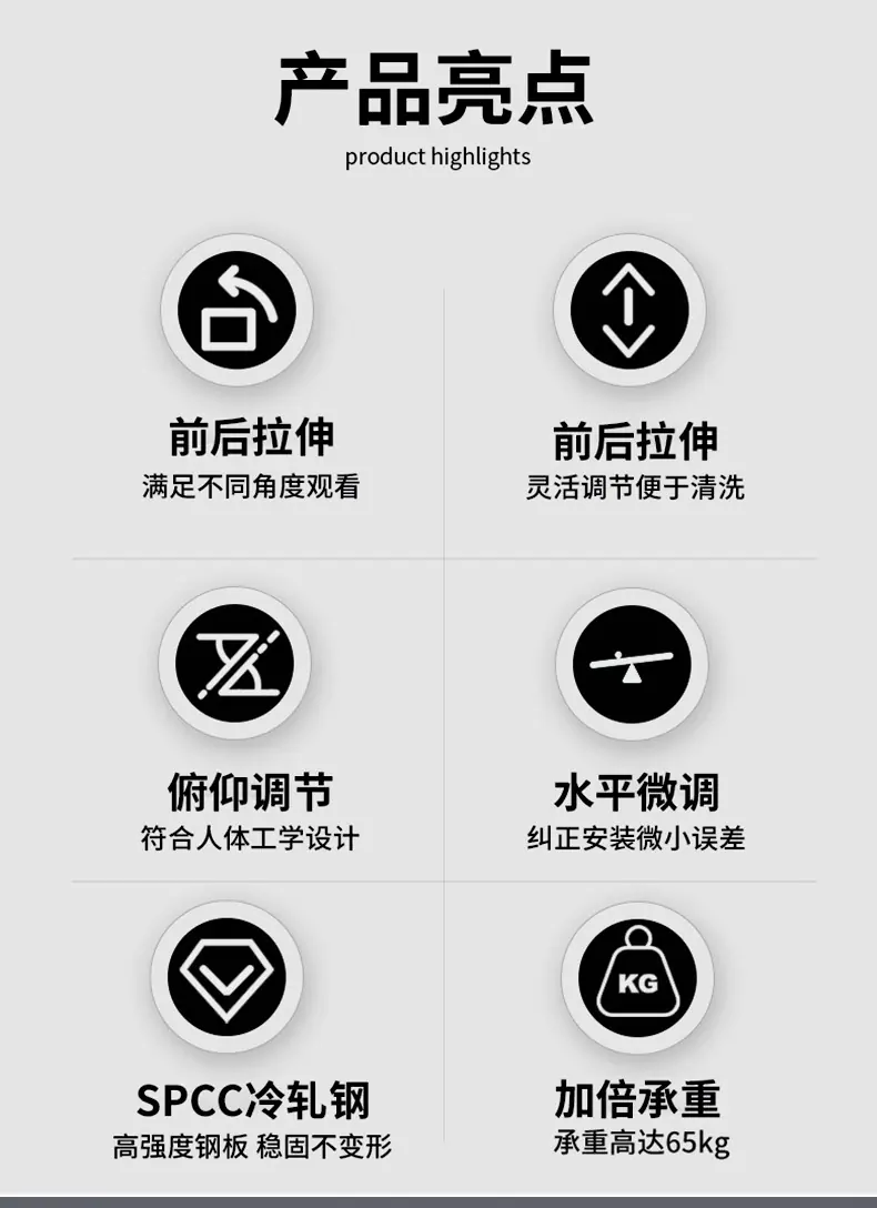 良2_02