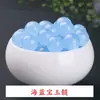 Venda direta de fábrica Yuzhu pedra natural calcedônia colorida contas soltas contas semiacabadas material para joias DIY Acessórios Atacado