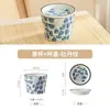 Xícara de Chá Cerâmica Estilo Japonês, Xícara de Mestre, Alto Valor Estético, Xícara Vintage, Pequena Porcelana Azul e Branca Pintada à Mão, Conjunto de Chá para Preparar no Fogão, Copo de Água com Tampa