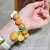 Pulsera Original Nueva de Cabeza de Mono Corazón Cepillado con Corazón de Fruta Marfil Raíz de Bodhi Hongo Calabaza