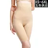 Fabricante Atacado Pós-parto Boxer Cintura Alta Calças Controle de Barriga Corset Levanta Bumbum Calças Modeladoras de Corpo Lingerie Feminina Plus Size