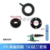 Flange de Topo Soldado por Fusão PE 63 Flange de Tomada de Fusão a Quente 110 Flange com Pescoço Soldado PE160 Flange Solta 800 Conexões de Flange