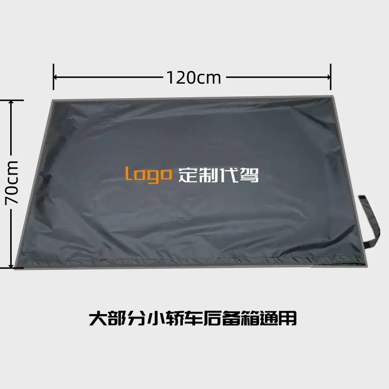 新2