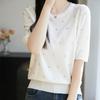 Estilo Nuevo Primavera y Verano 2025 Suéter de Hielo con Cuello Redondo de Temperamento Camiseta de Manga Corta para Mujer Color Sólido Jersey con Incrustaciones de Diamantes Camiseta Básica