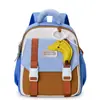 Nova Mochila Escolar para Jardim de Infância, Leve e Redutora de Carga, Mochila Tendência de Cor Contrastante, Mochila Escolar Pequena para Crianças, Homens e Mulheres, Mochila de Viagem