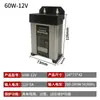 Nova Fonte de Alimentação à Prova de Chuva para Exterior 12V400W Fonte de Alimentação Chaveada à Prova d'Água 24V Monitoramento Transformador de Alta Potência Atacado
