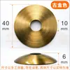 Cubierta de Arco para OVNI Mesa de Bandeja Lámpara de Mesa Lámpara de Pared Cubierta Metálica Cubierta con Forma de Arco Soporte de Clip de Resorte de Dos Puntas Tres Puntas Base del Cabezal de la Lámpara