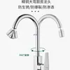 Grifo de Cocina Completamente de Cobre Agua Fría y Caliente Fregadero para Verduras Fregadero para Platos Grifo Antisalpicaduras Monomando Frío Hogar Acero Inoxidable Dos en Uno