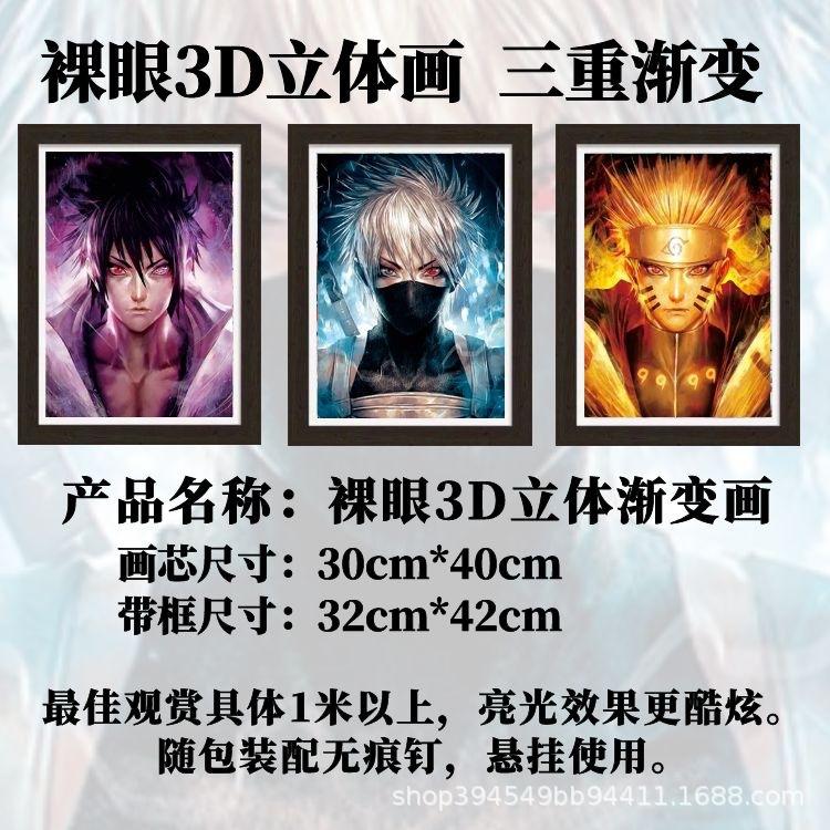 图怪兽_d208840ea4c2f17f59d0760fa8