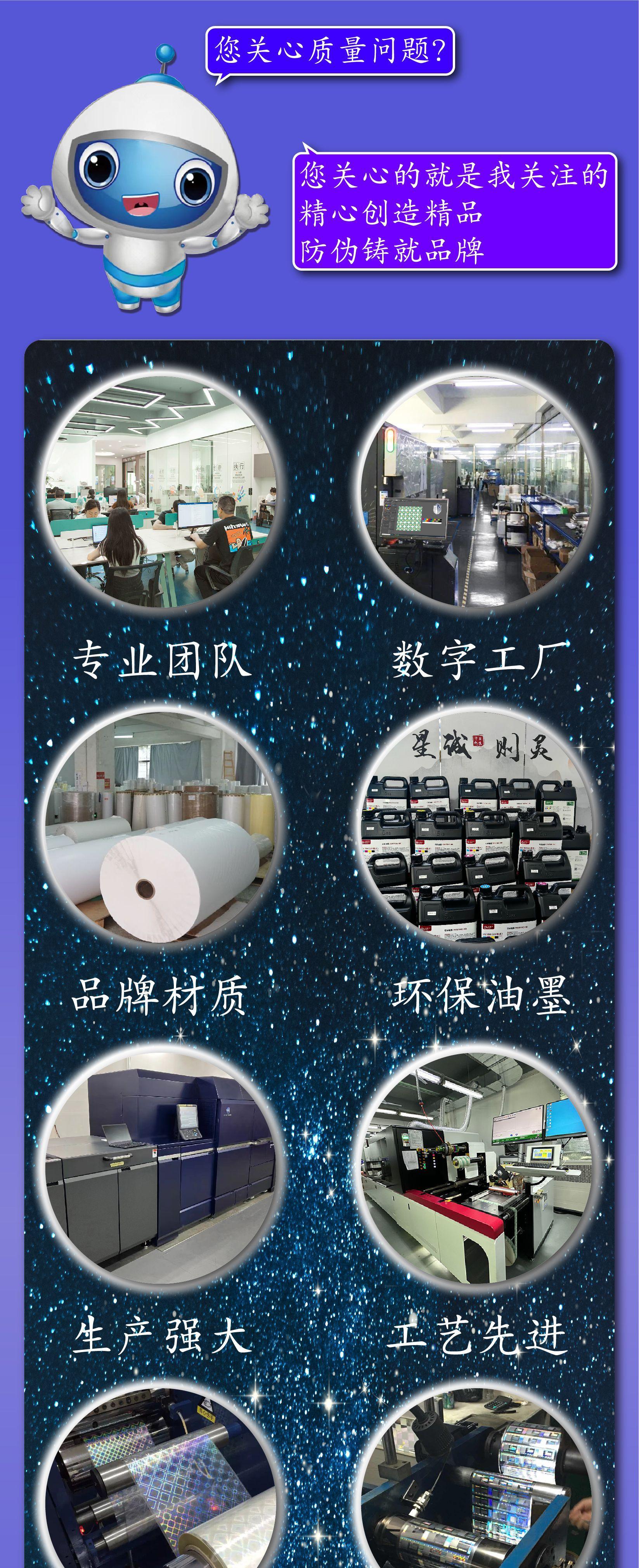 详情-07.jpg