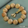 Pulsera de Material Antiguo de Ciprés de Acantilado Taihang Estilo Étnico Pulsera de Madera Juguete Escultura en Madera Cuentas Budistas Pulsera de Cuentas de Oración Wenwan Mayoreo