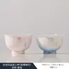Caneca Mestra de Alta Qualidade com Esmalte Cristalino, Queimada em Forno, com Caneca Par, Caixa de Presente, Xícara de Chá para Melhor Amigo, Presente de Casamento, Personalização
