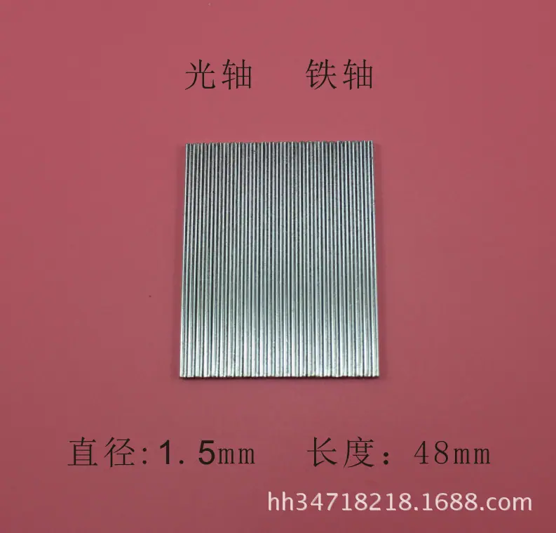 G1.5-48