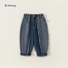 Bangxuan Roupa Infantil Calça para Meninos Primavera e Outono Calça Longa Patchwork com Bainha Desfiada Jeans para Bebê Calça Reta Tendência para Crianças