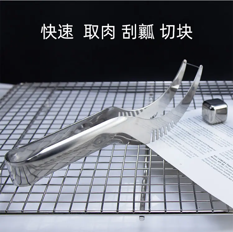 多功能西瓜切水果刀