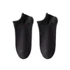 Calcetines Bajos de Verano para Hombre, Algodón de Xinjiang, Anti-Olor de Pie, Deportivos, Desodorantes, Absorbentes de Sudor, Transpirables, Delgados, Invisibles para Hombre
