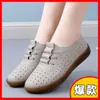 Sapatos Femininos Populares de Couro Macio, Novos Sapatos Loafers Vazados de Couro Bovino com Solado Plano para Primavera e Outono, Sapatos Slip-On Antiderrapantes para Mulheres