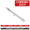 Chave Elétrica Haste de Conexão Macia Soquete Grande 1/2 Chave de Soquete Haste de Extensão Elástica Ferramenta de Haste de Conexão Flexível Universal