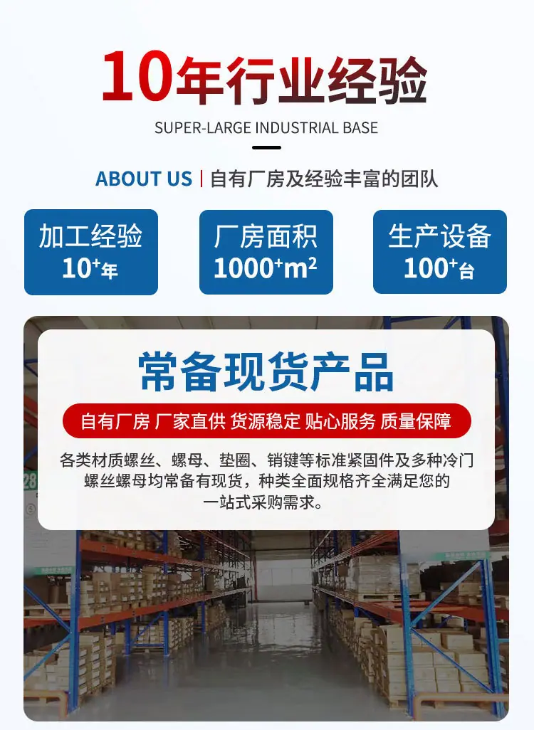 详情页_01.jpg