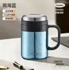 Taza Termo Japonesa Taifu de Titanio de Alta Pureza para Hombres, Taza de Agua de Oficina, Taza de Té de Gran Capacidad, Taza Portátil para Oficina