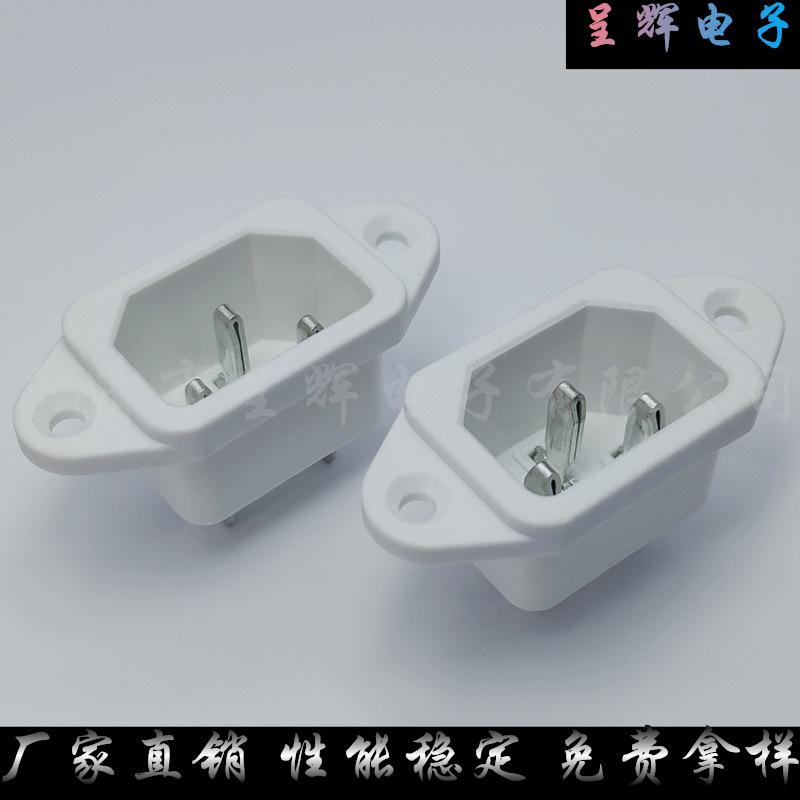 未命名_副本296