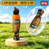 Botella de Burbujas de Helado Linda para Niños de Verano, Antiderrames, Agua para Burbujas de Bebé, Juguetes para Hacer Burbujas al Aire Libre, Venta al por Mayor