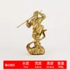 Adorno de Bronce Xiangyun Sun Wukong, Adorno de Bronce Rey Mono, Adorno de Bronce Sun Wukong, Nube Salto Mortal, Sun Wukong