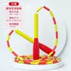 Cuerda de Salto de Bambú Lisa con Bolas Duras, Sin Enredos, Mango Antideslizante, Cuerda de Salto Elegante para Competición Estudiantil, Fitness para Adultos, Ajustable